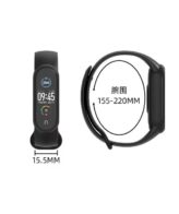 Correa Compatible Con Xiaomi Mi Band 6 / 5 / 4 / 3 / 15,5mm - Imagen 3